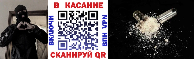 Купить наркоту Новоуральск Галлюциногенные грибы Меф А ПВП Гашиш Конопля