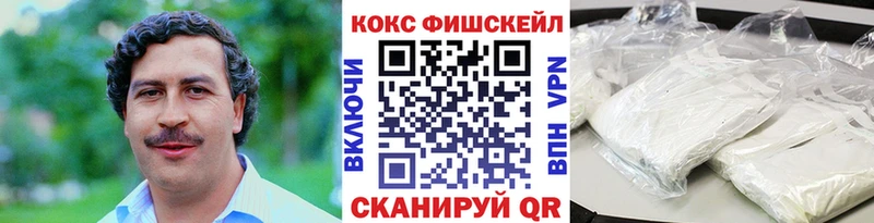 купить наркотики сайты  Новоуральск  Cocaine Боливия 