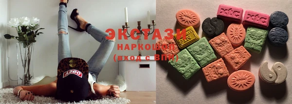 дистиллят марихуана Алексеевка
