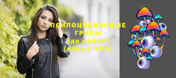 дистиллят марихуана Алексеевка