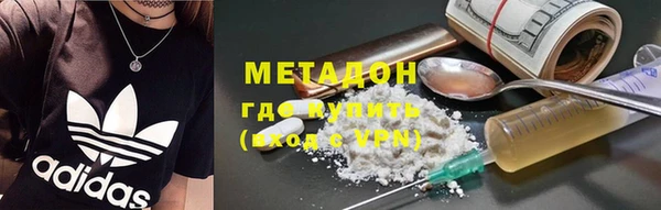 кристаллы Алзамай