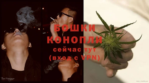 дистиллят марихуана Алексеевка