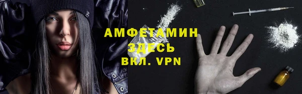 не бодяженный Абдулино