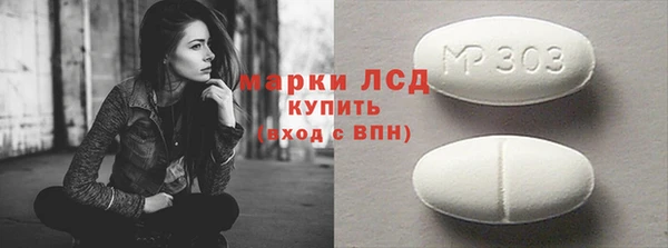 не бодяженный Абдулино