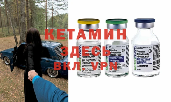 кристаллы Алзамай