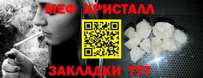 альфа пвп VHQ Заводоуковск