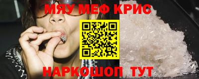 альфа пвп VHQ Заводоуковск