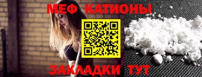 mix Жуковский