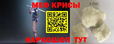 таблы Усть-Джегута