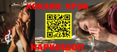 альфа пвп VHQ Заводоуковск