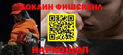 альфа пвп VHQ Заводоуковск