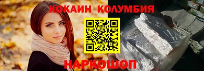 альфа пвп VHQ Заводоуковск