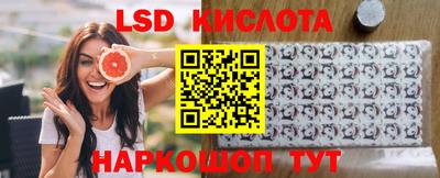 mix Жуковский