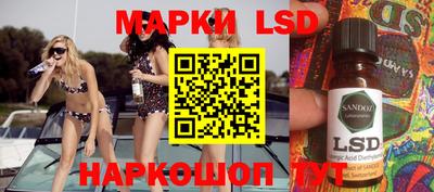 mdma Заволжье