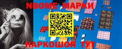 mdma Заволжье
