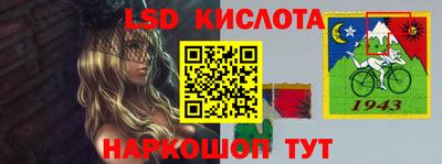 mix Жуковский