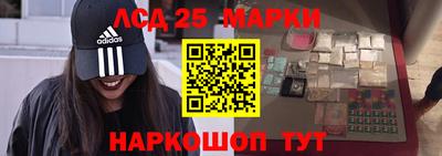 альфа пвп VHQ Заводоуковск