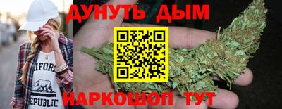 альфа пвп VHQ Заводоуковск