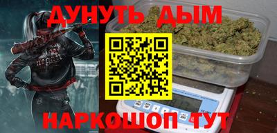 mix Жуковский