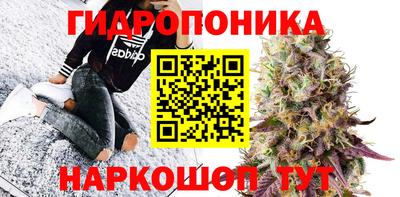 mdma Заволжье
