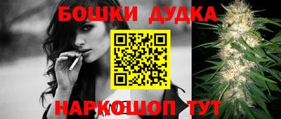 mix Жуковский