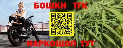 альфа пвп VHQ Заводоуковск