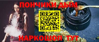 альфа пвп VHQ Заводоуковск