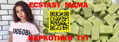mix Жуковский