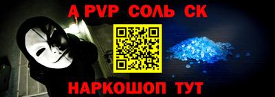 mix Жуковский
