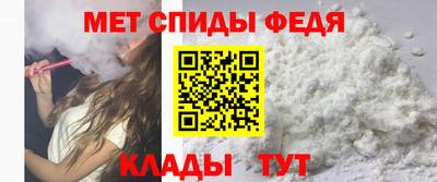 прущая мука Усть-Илимск