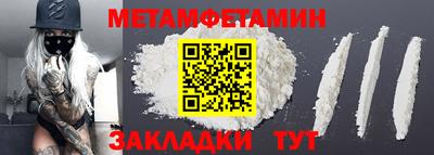 mix Жуковский