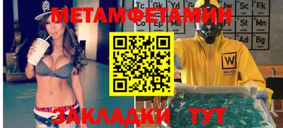 mix Жуковский