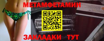 mix Жуковский