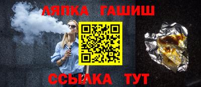 mix Жуковский