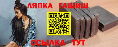 альфа пвп VHQ Заводоуковск