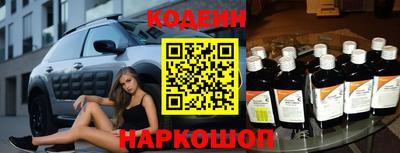 mdma Заволжье