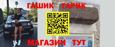 альфа пвп VHQ Заводоуковск