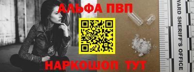 mix Жуковский