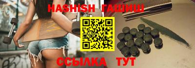 mix Жуковский
