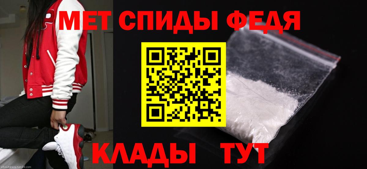 Первитин пудра  Вход с VPN  Первитин пудра  Новоуральск 