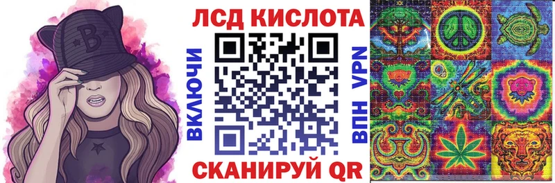 Марки NBOMe 1,5мг  хочу   Новоуральск 